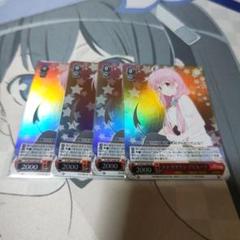 ヴァイスシュヴァルツ　ToLOVEる　ララ・サマリン・デビルーク　SR