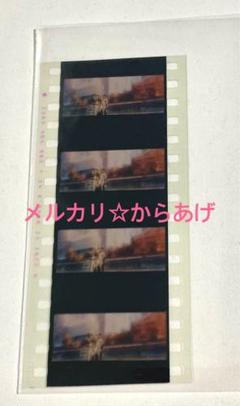 ムビナナ コマフィルム Re:vale セット ムビナナ コマフィルム Re:vale セット