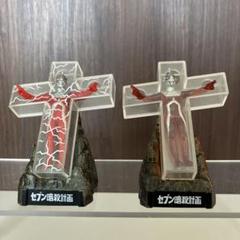 ウルトラ怪獣名鑑 セブン暗殺計画 ウルトラセブン クリアver. Amazon.co.jp: ウルトラ怪獣名鑑 ～ ウルトラセブン／十字架