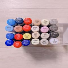 2025年最新】コピックスケッチ バラ売りの人気アイテム - メルカリ