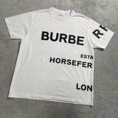 【タグ付き✨】バーバリー　ホースフェリー　Tシャツ　ロゴ　シャドー　ホワイト　白 最高デザイン】 バーバリー ホースフェリー 即完売注意 半袖T