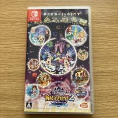 ディズニーマジックキャッスル2