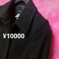 38号【期間限定♥】インディヴィロングコート黒上質¥10000↓