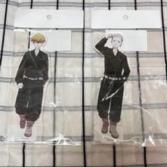 東京リベンジャーズ アクリルスタンド 松野千冬 三ツ谷隆