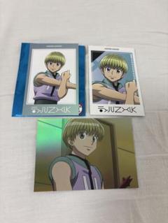2025年最新】シャルナーク hunter×hunterの人気アイテム - メルカリ