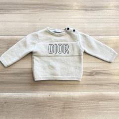 baby Dior ベビーディオール　ニット　セーター　12M m38972584712_1.jpg?1741502425