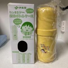 ちびまる子ちゃん　保冷ボトルケース　伊藤園