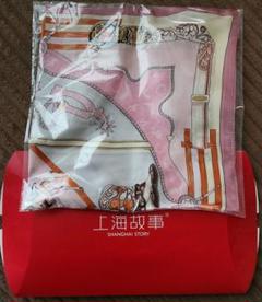 上海故事 100%シルク スカーフ