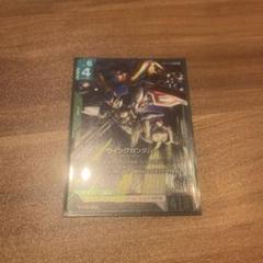 2025年最新】ウイングガンダム lrの人気アイテム - メルカリ
