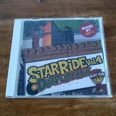 BLAST STAR【STAR RIDE VOL.4】レゲエ MIX CD