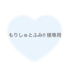 buddiis 小川史記　ぬいぐるみキーホルダー 2025年最新】小川史記 ぬいぐるみの人気アイテム - メルカリ