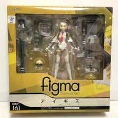 2025年最新】Figma ペルソナ アイギスの人気アイテム - メルカリ