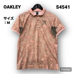 【即購入OK】OAKLEY 半袖ポロシャツ サイズM ピンク