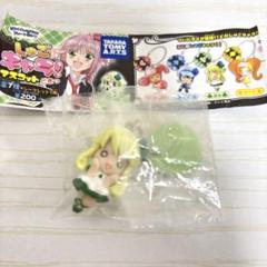 2025年最新】しゅごキャラフィギュアの人気アイテム - メルカリ