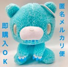 2025年最新】グルーミー ぬいぐるみ angelookの人気アイテム