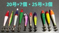 イカメタル 鉛スッテ メタルスッテ 20号・25号 中古品 計10個セット ② イカメタル 鉛スッテ メタルスッテ 20号・25号 中古品 計10個
