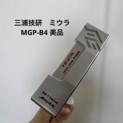 2025年最新】三浦技研 パターの人気アイテム - メルカリ