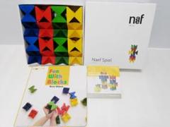 Benesse - 専用です☆  ネフスピールブロック  Worldwide Kids ワールドワイドキッズ ベネッセ 英語知育玩具 ネフスピール 木製