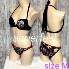aimerfeel 240808g セパレートビキニ 3点セット - メルカリ