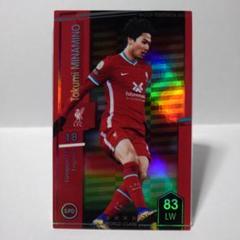 【新品同様】NIKE /ナイキ Liverpool /リバプール 南野拓実在籍時 楽天市場】(ナイキ)NIKE/21/22リバプール/チャンピオンズリーグ