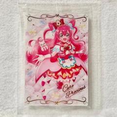 2025年最新】デリシャスパーティプリキュア ウエハースの人気
