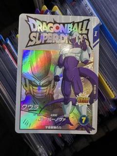 スーパーダイバーズ EXR×8枚セット 2025年最新】ドラゴンボールスーパーダイバーズ exrの人気