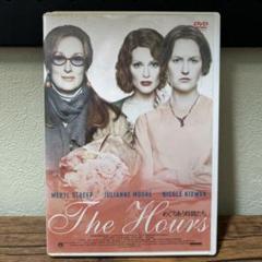 めぐりあう時間たち('02米)訳ありDVD ニコール・キッドマンのサムネイル
