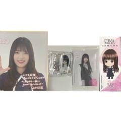 2025年最新】ユニゾンエアー サインの人気アイテム - メルカリ