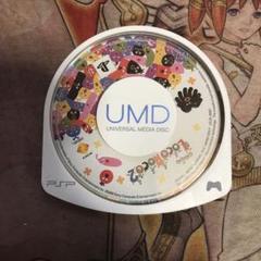 部屋片付け中　リリ様 リクエスト 2点 まとめ商品