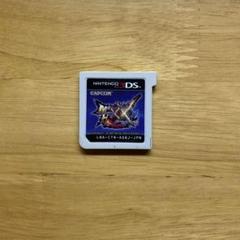 モンスターハンター3DSダブルクロス
