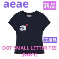 2025年最新】AEAE tシャツの人気アイテム - メルカリ