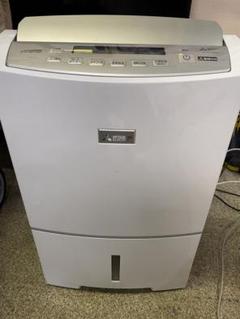 【美品】MITSUBISHI 衣類乾燥除湿機 MJ-PV240RX 値下げ 三菱 衣類乾燥除湿機 MJ-PV240RX コンプレッサー さらり