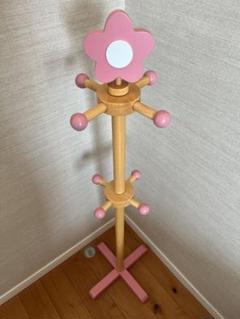 回転ポールハンガー（ハナ） 子供向き