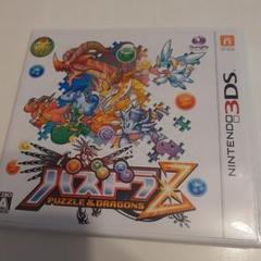 3DS パズドラZ