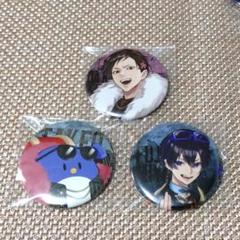 高田村 高田村交易所 1周年缶バッジ セット - メルカリ