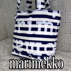marimekko マリメッコ トートバッグ レディース