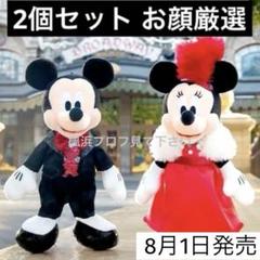 レトロ！完売品！入手不可！bbbぬいぐるみセット 2025年最新】bbb ぬいぐるみの人気アイテム - メルカリ