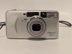 Minolta Capios 150s Tutorial Video - YouTube