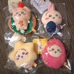 ちいかわ うさぎ マスコット まとめ売り