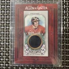 Freddie Freeman Allen & Ginter ジャージー