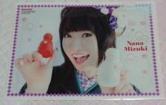2025年最新】水樹奈々 クリアファイルの人気アイテム - メルカリ