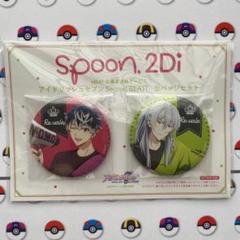 2025年最新】re:vale 缶バッジ spoonの人気アイテム - メルカリ