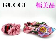 2025年最新】GUCCI ヘアゴム・シュシュの人気アイテム - メルカリ