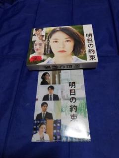 日本正式発売版☆オー! マイレディ☆DVD-BOX ☆1,2全巻ノーカット完全版 オー！ マイレディ BOX-Ⅱ＜ノーカット完全版＞ 中古DVD