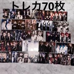Royz 音源まとめ売り専用 ピュアサウンド / sp_アーティスト_取扱商品_詳細表示