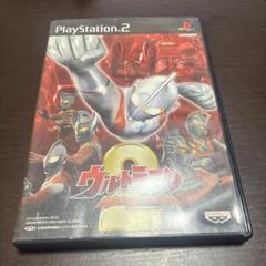 ウルトラマン ファイティングエボリューション2 PS2