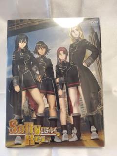 Amazon.co.jp: SoltyRei DVD-BOX 完全予約限定生産 ソルティレイ