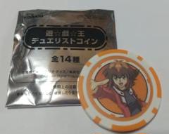 遊戯王　デュエリストコイン　全14種　フルコンプ 2025年最新】遊戯王 非売品 コインの人気アイテム - メルカリ