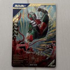 仮面ライダー V3 カード 65枚 ☆未開封☆ 284?cb=20210918170029