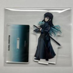 鬼滅の刃 時透無一郎 ワールドツアー アクリルスタンド アクスタ 刀鍛冶の里編